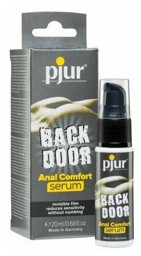 Гель -смазка Pjur Back door anal comfort serum, 20 мл