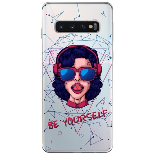 Силиконовый чехол Mcover на Samsung Galaxy S10 с рисунком Девушка с пирсингом силиконовый чехол mcover на apple iphone 13 с рисунком девушка с пирсингом