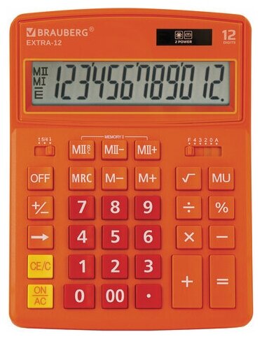 Калькулятор настольный BRAUBERG EXTRA-12-RG (206x155 мм), 12 разрядов, двойное питание, оранжевый, 250485