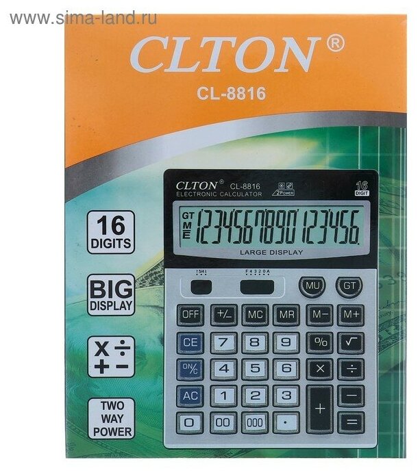 Калькулятор настольный, 16-разрядный, CL-8816, двойное питание - фотография № 3