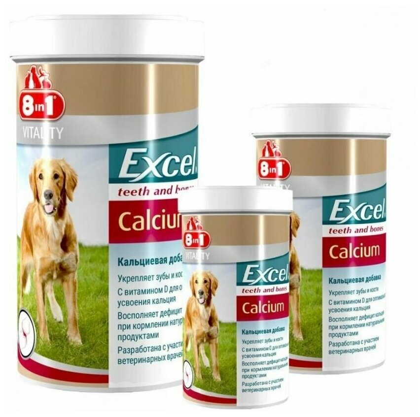 Витамины для взрослых собак 8in1 Excel Кальций, 470таб - фото №9