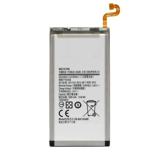 Аккумулятор EB-BA730ABE для Samsung Galaxy A8 plus SM-A730F original samsung galaxy a8 plus a8 2018 sm a730 a730f a730ds phone battery eb ba730abe 3500mah samsung batteries free tools