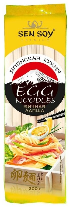 Лапша Sen Soy Premium Egg Noodles яичная 300г - фотография № 2