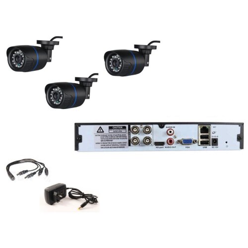 Готовый AHD комплект видеонаблюдения на 3 уличные камеры 5мП с ИК подсветкой до 20м