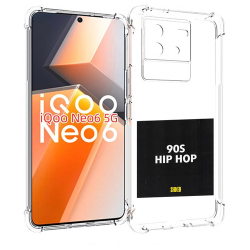 Чехол MyPads Eazy-E 90S Hip Hop для Vivo iQoo Neo 6 5G задняя-панель-накладка-бампер
