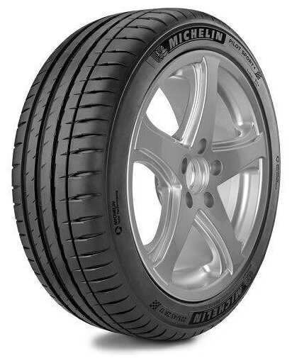 Шины Yokohama Yokohama 195/55 R15 Blu Earth (ES32) 85V