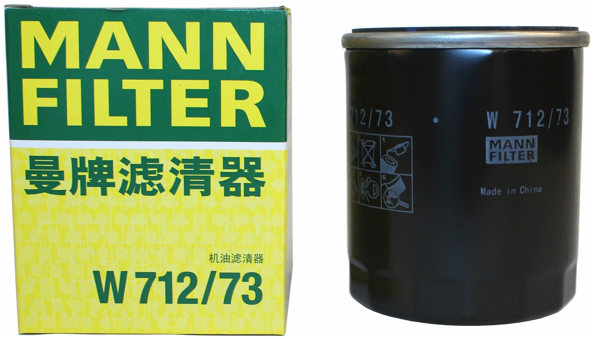 Масляный фильтр MANN-FILTER W 712/73 - фотография № 6