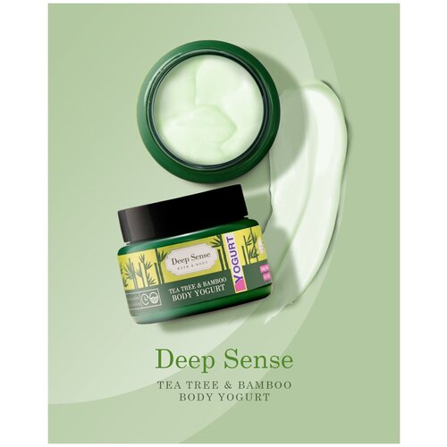 Йогурт для тела из чайного дерева и бамбука (Deep sense)