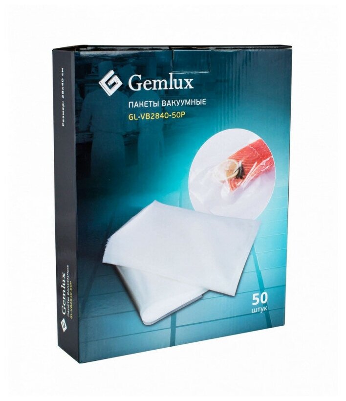 Пакет для вакуумного упаковщика Gemlux - фото №10