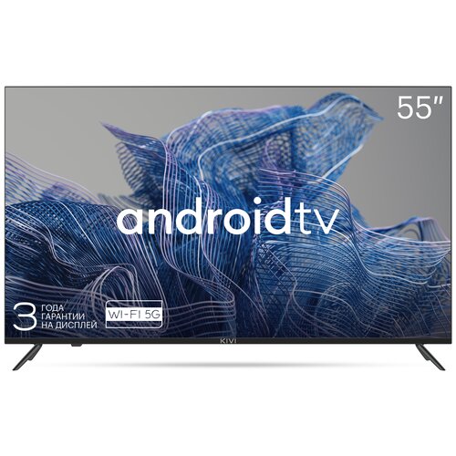 Телевизор Kivi 55U740NB 50 телевизор kivi 50u750nb 4k ultra hd черный смарт тв android tv