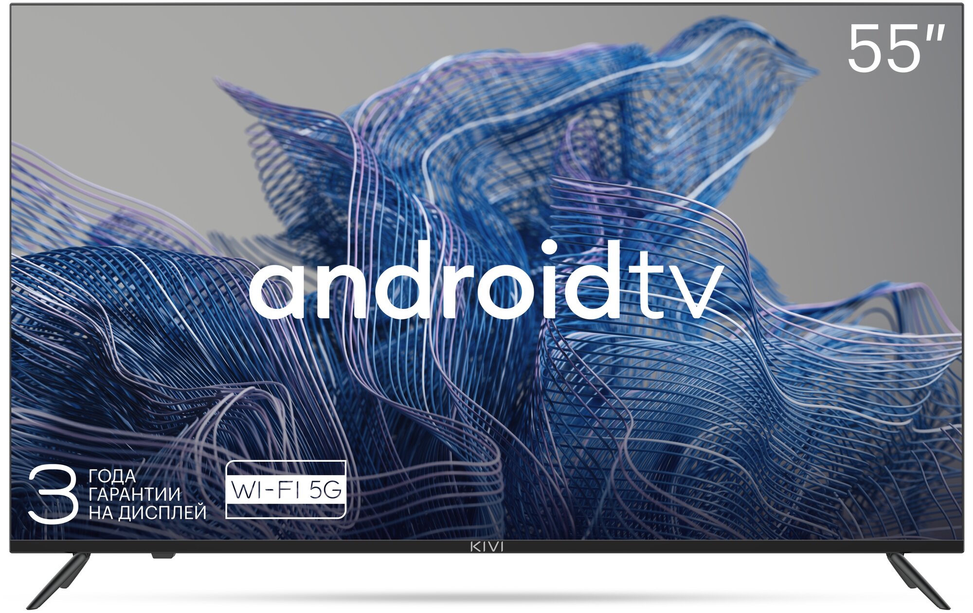 Телевизор Kivi Android TV 55U740NB, 55", LED, 4K Ultra HD, черный - фото №1