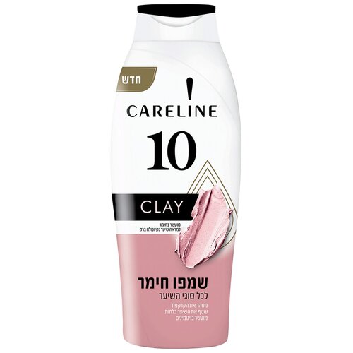 CARELINE 10 шампунь укрепляющий С белой глиной для всех типов волос