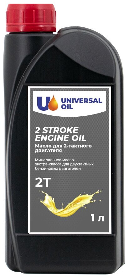 Моторное масло Universal Oil Масло для двухтактных двигателей 2Т Universal Oil минеральное 1 л - фотография № 1