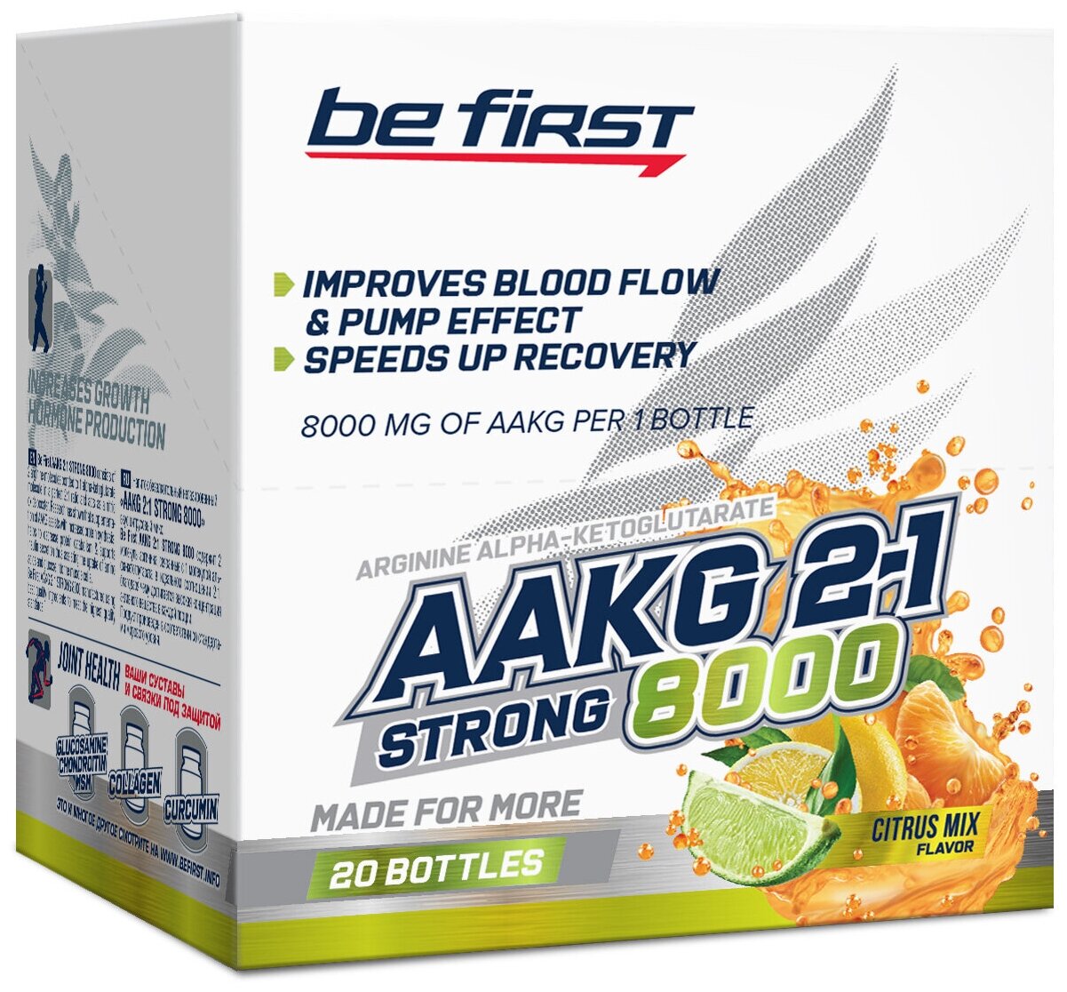 AAKG 2:1 Strong 8000, 20  * 25 , Citrus Mix /  