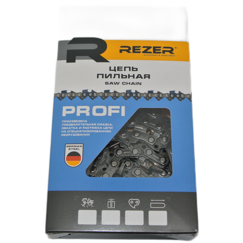 Цепь Rezer CVXL93PRO-50 (с победитовыми напайками)