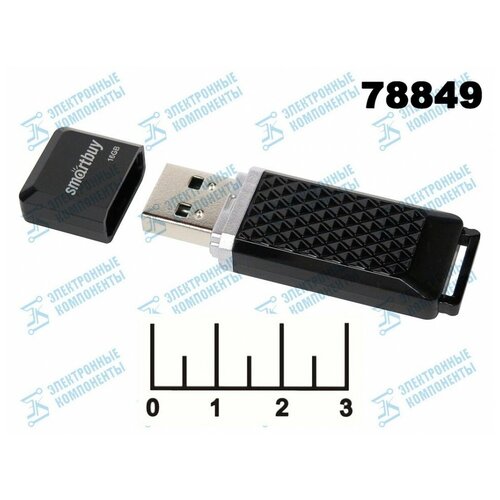 Flash USB 2.0 16Gb Smartbuy Quartz Series