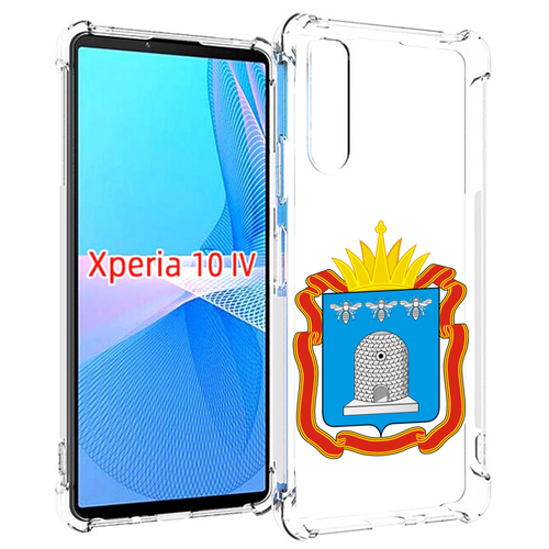 Чехол MyPads герб-тамбовская-область для Sony Xperia 10 IV (10-4) задняя-панель-накладка-бампер