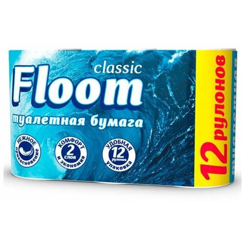 Floom бум Туалетная 2-х слойная белая 12ШТ