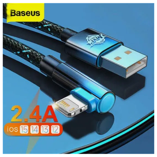 Кабель передачи данных / быстрой зарядки / Baseus MVP 2 в форме локтя Cable USB to iP 2.4A 1m Синий кабель передачи данных быстрой зарядки baseus mvp 2 в форме локтя cable usb to ip 2 4a 1m красный