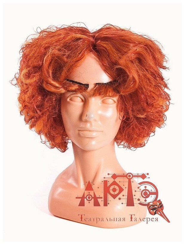 Комплект "Шляпник" парик и брови рыжего цвета (Цв: Рыжий )