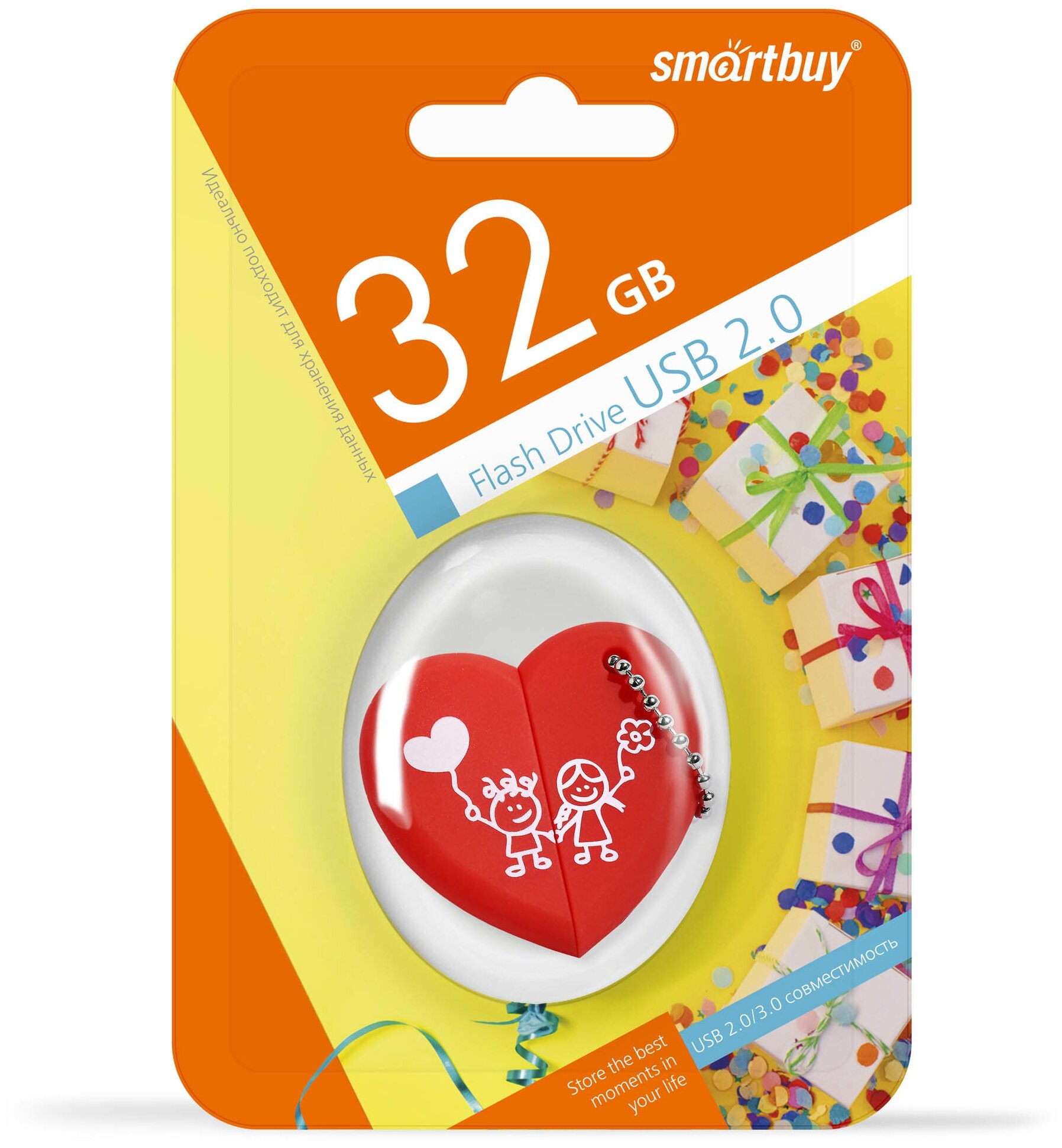 Флеш-накопитель USB 2.0 Smartbuy 32GB Wild series Сердце (SB32GBHeart)