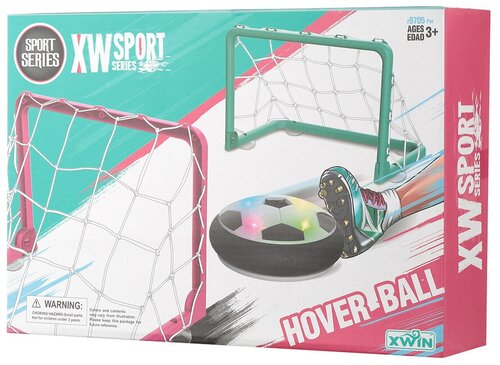 Набор футбольный Hover Ball / воздушный футбол