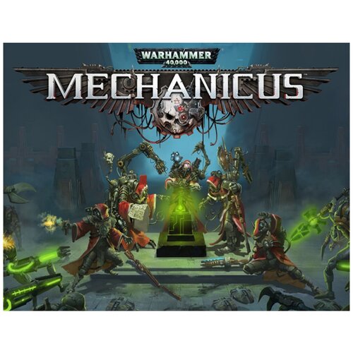 миниатюры warhammer games workshop набор боевой патруль адептус механикус combat patrol adeptus mechanicus Warhammer 40,000: Mechanicus