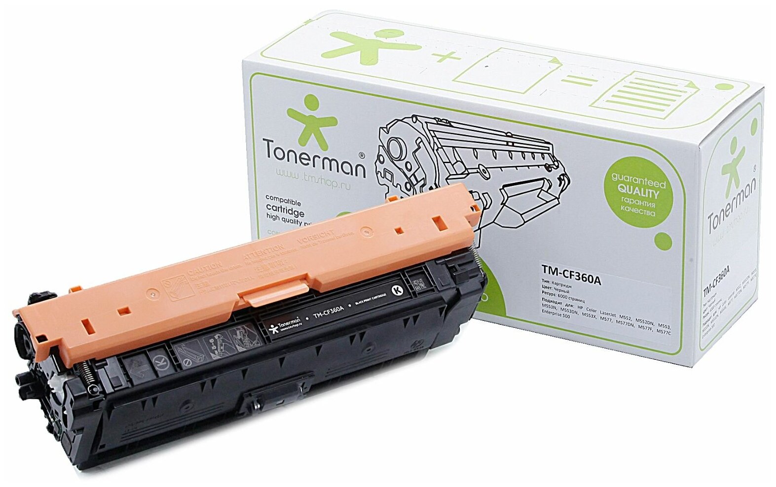 Картридж Tonerman CF360A 508A для HP Color LaserJet CLJ M552, M552DN, M553, M553N, M553DN, M553X, M577, M577DN, M577F, M577C Enterprise 500