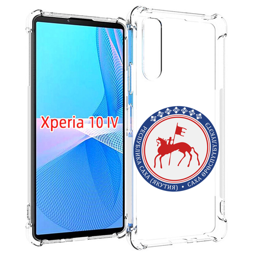 Чехол MyPads герб-саха-якутия для Sony Xperia 10 IV (10-4) задняя-панель-накладка-бампер