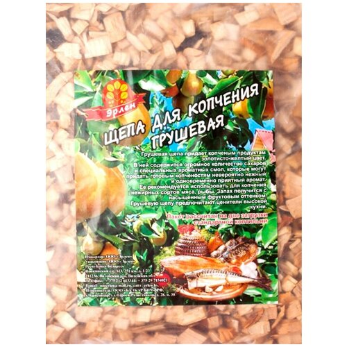 Щепа грушевая для копчения Эрлен 8-12, 2 шт по 0,5 кг.