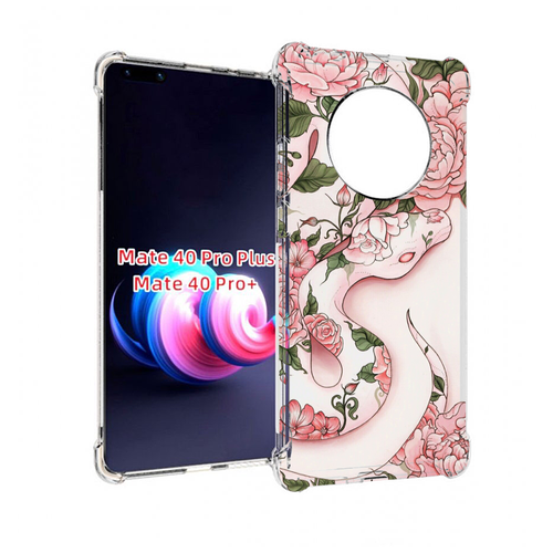 Чехол MyPads змея-в-розовых-цветах женский для Huawei Mate 40 Pro+ Plus задняя-панель-накладка-бампер