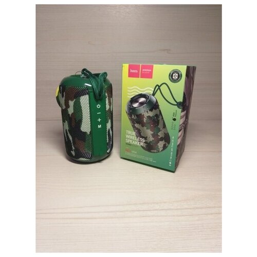 колонка портативная 130000₽