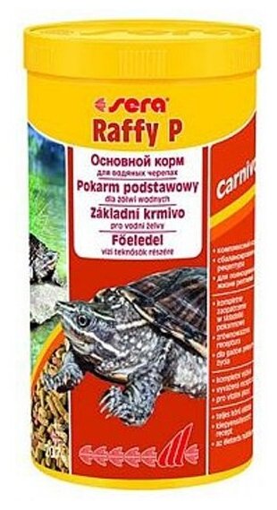 Корм Sera RAFFY P для рептилий 250 мл, 50 г