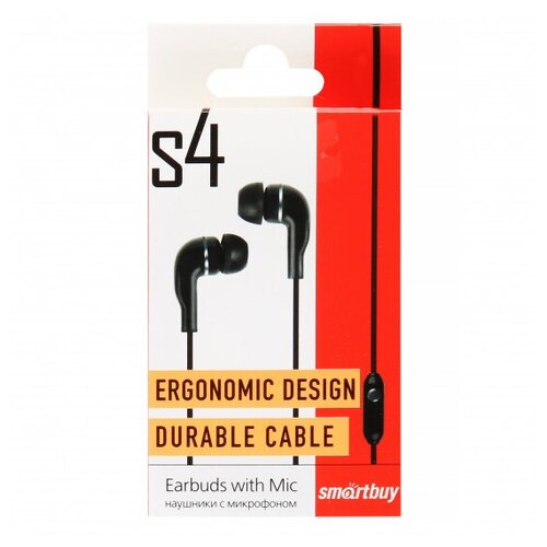 Наушники SmartBuy S4 в коробке черные 24100₽