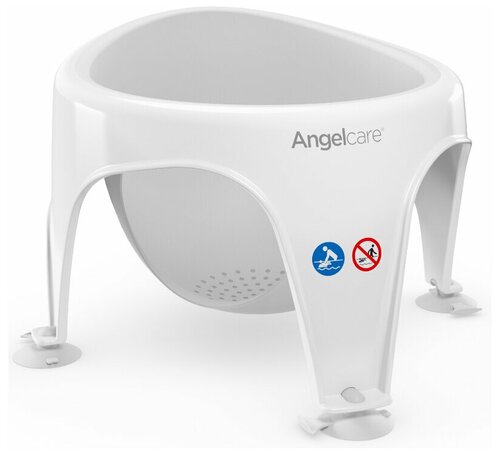 Сидение для купания Angelcare Bath ring, серый