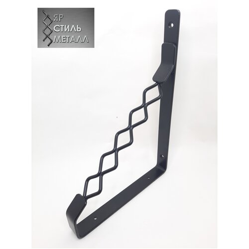 Кронштейн для полки. Комплект 2 шт. Цвет черный матовый. Для полки шириной 20см.