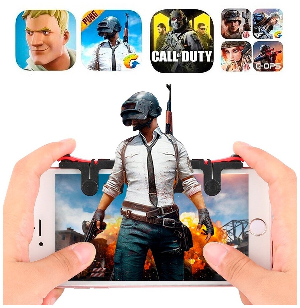 Джойстик для телефона D9 / Триггеры для смартфона / Курки для игры в PUBG Fortnite Call of Duty / Геймпад беспроводной кнопки для игр на телефоне