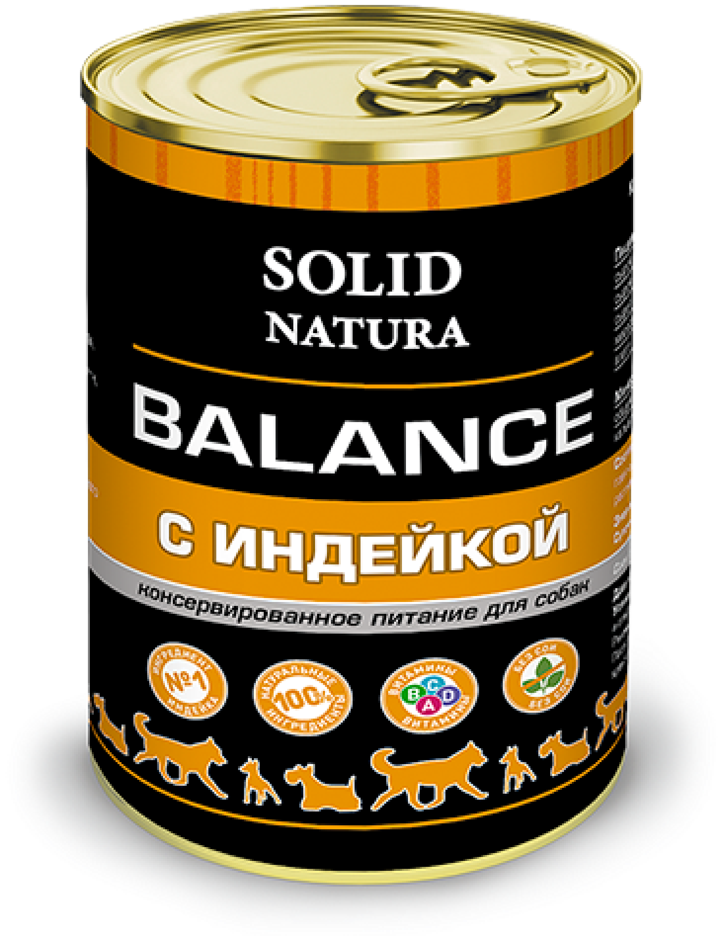 SOLID NATURA BALANCE для взрослых собак с индейкой (340 гр)