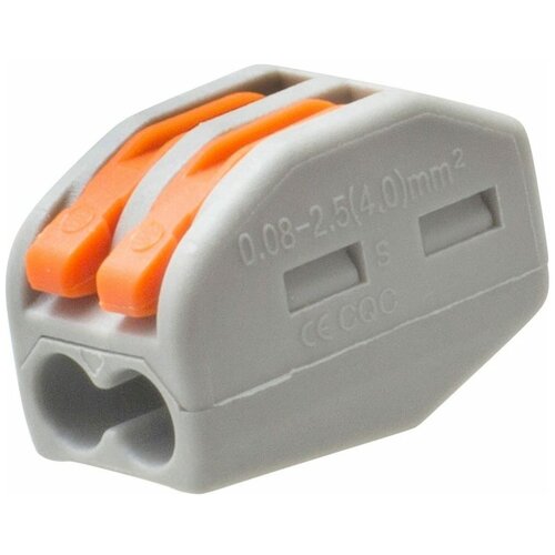 Универсальная строительно-монтажная клемма MasterProf СК 2x2,5мм 50шт ЭТ.120531