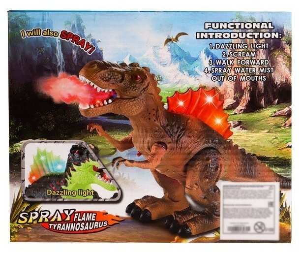 Динозавр интерактивный КНР "Рекс", эффект дыма, свет и звук, работает от батареек (3330)