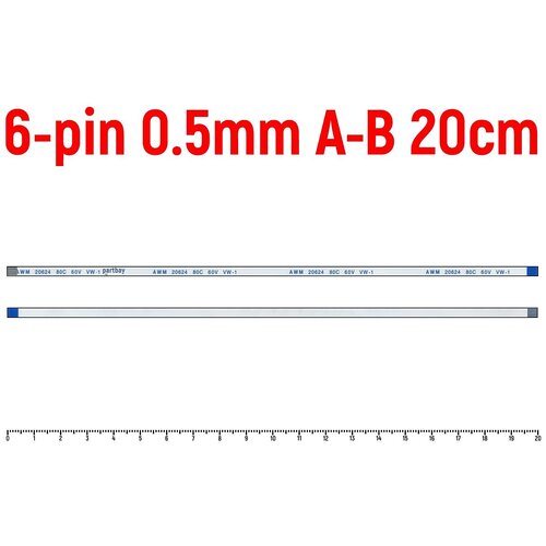 шлейф тачпада для ноутбука asus x750ja ffc 8 pin шаг 0 5mm длина 20cm обратный a b awm 20624 80c 60v vw 1 Шлейф кнопки включения для ноутбука Asus X750JA 6-pin Шаг 0.5mm Длина 20cm Обратный A-B AWM 20624 80C 60V VW-1