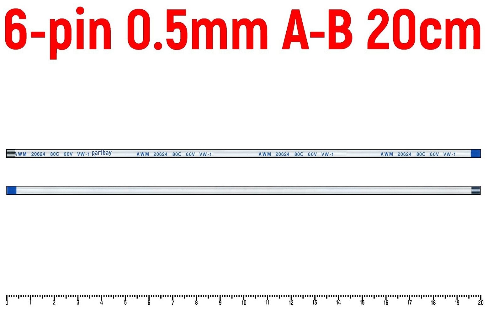 Шлейф кнопки включения для ноутбука ASUS R510C 6-pin Шаг 0.5mm Длина 20cm Обратный A-B AWM 20624 80C 60V VW-1