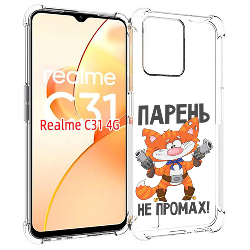 Чехол MyPads парень-не-промах для OPPO Realme C31 задняя-панель-накладка-бампер