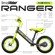 Детский беговел Small Rider Ranger 3 Neon (R) (Лайм), MEGA001R