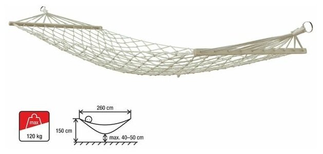 Гамак Arizone подвесной с брусками, 200х80 см, веревочный, Garden (28-108120)