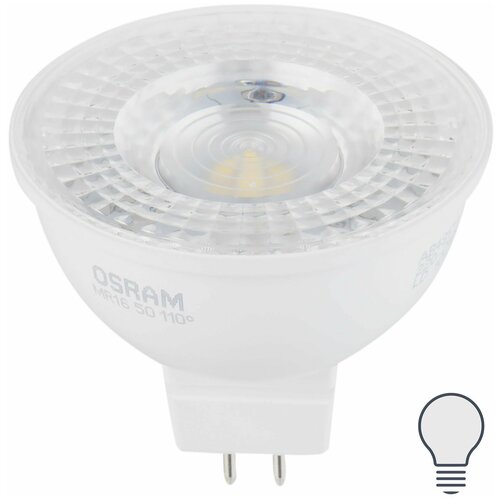 Лампа светодиодная Osram спот GU5.3 4.2 Вт 380 Лм нейтральный белый свет