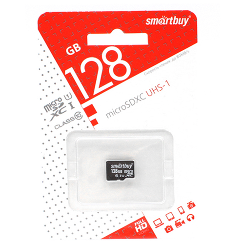 Карта памяти 128GB microSDHC Class 10 Smartbuy zal trenazhernyy zal