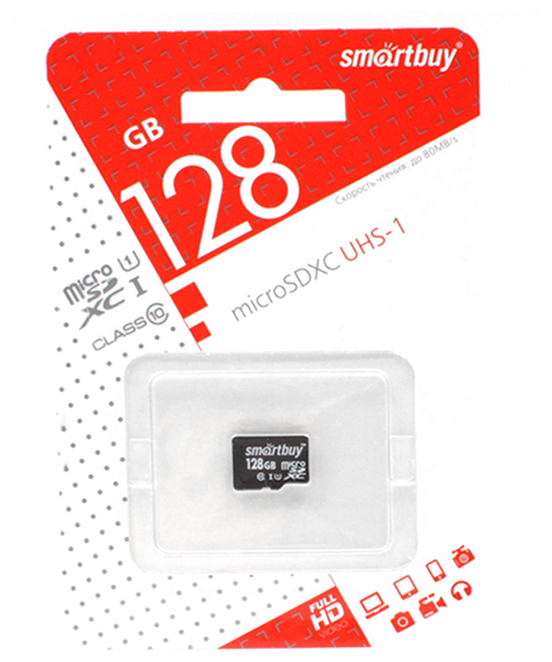 Карта памяти 128GB microSDHC Class 10 Smartbuy zal