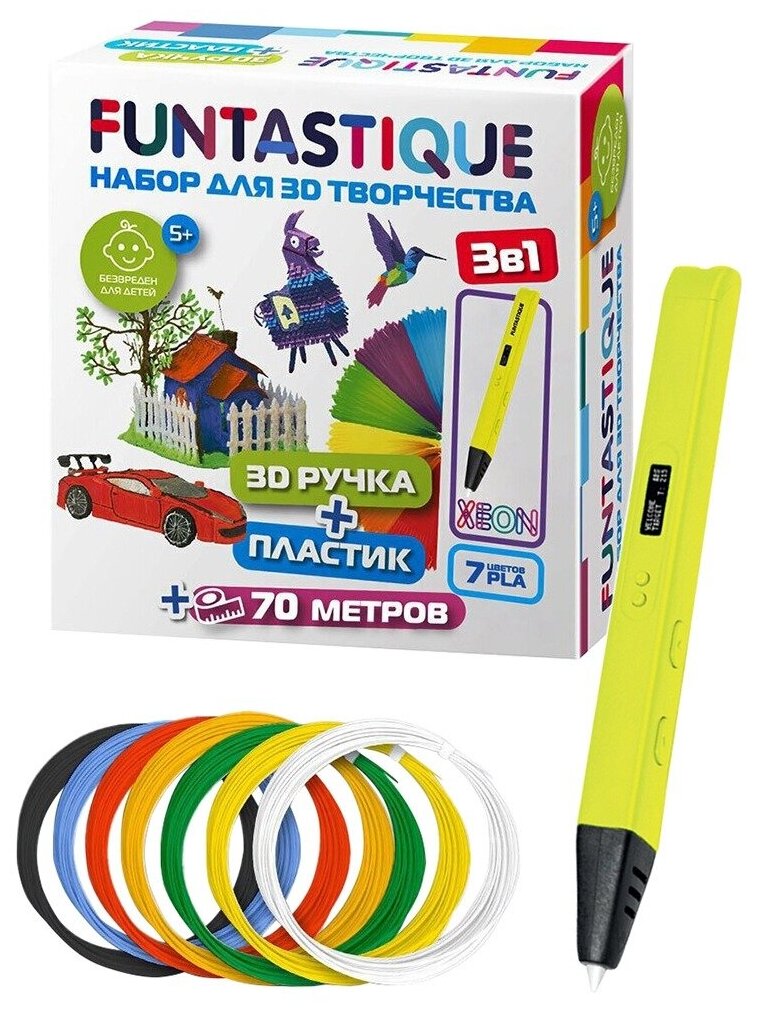  Funtastique Funtastique RP800A YL-PLA-7