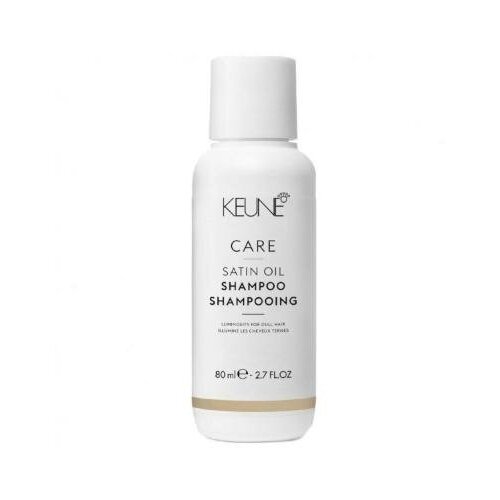 Keune Care Satin Oil Шампунь для волос Шелковый уход 80 мл